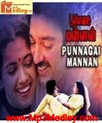 Punnagai Mannan 1986 song download
